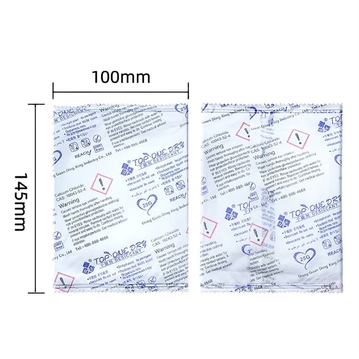 China calcium chloride desiccant reuse factory